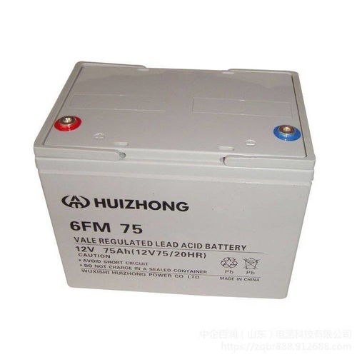 huizhong蓄电池6 gfm 150 汇众阀控式铅酸蓄电池12v150ah 20hr